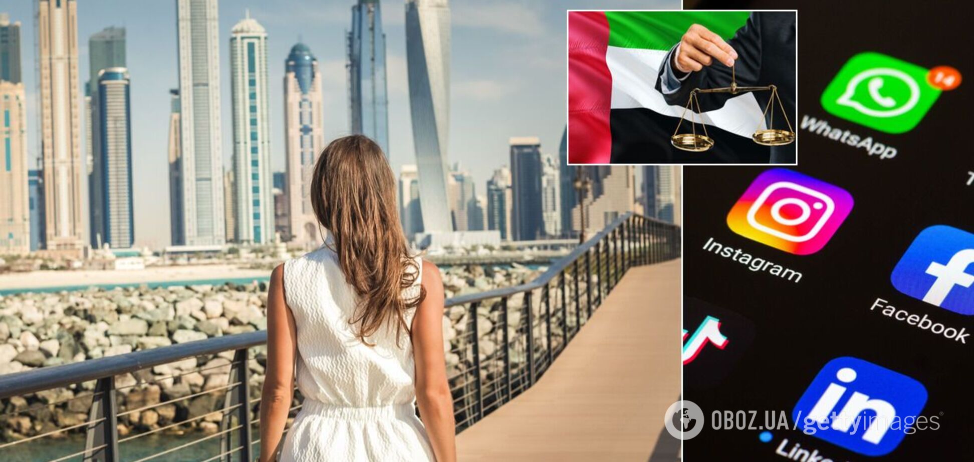 Украинка в Дубае пожаловалась на соседку за мат в WhatsApp: британке грозит тюрьма
