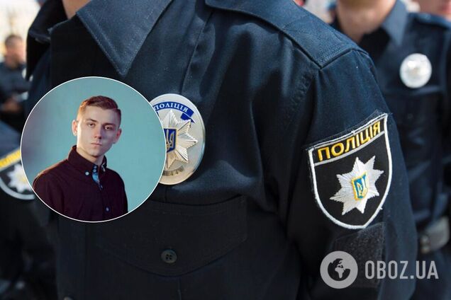 В Киеве после обращения в полицию пропал сын ветерана АТО. Фото