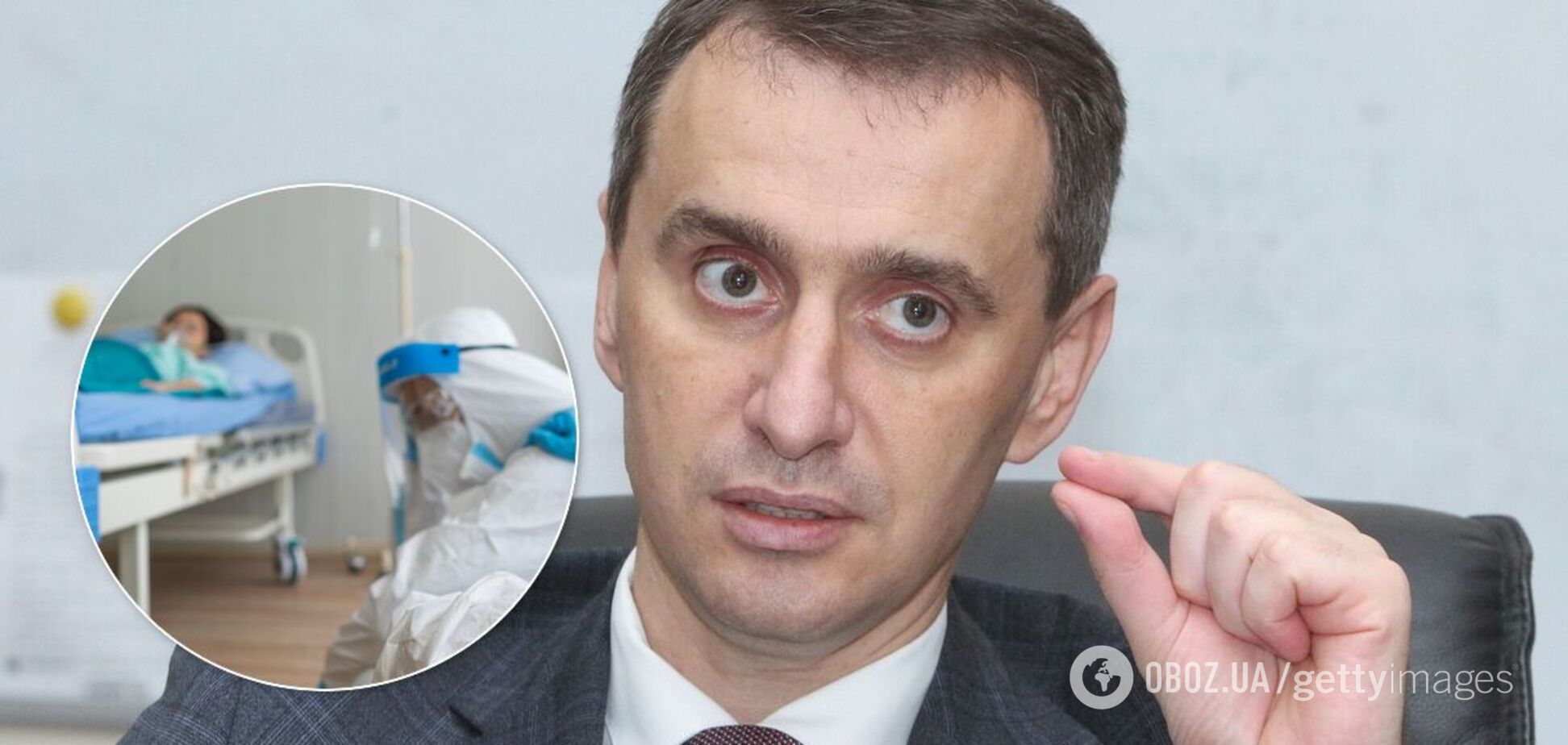 Смерть від коронавірусу в Україні