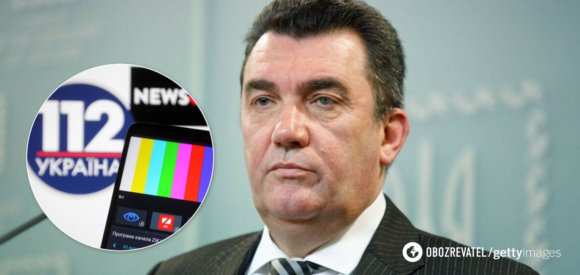 Олексій Данілов