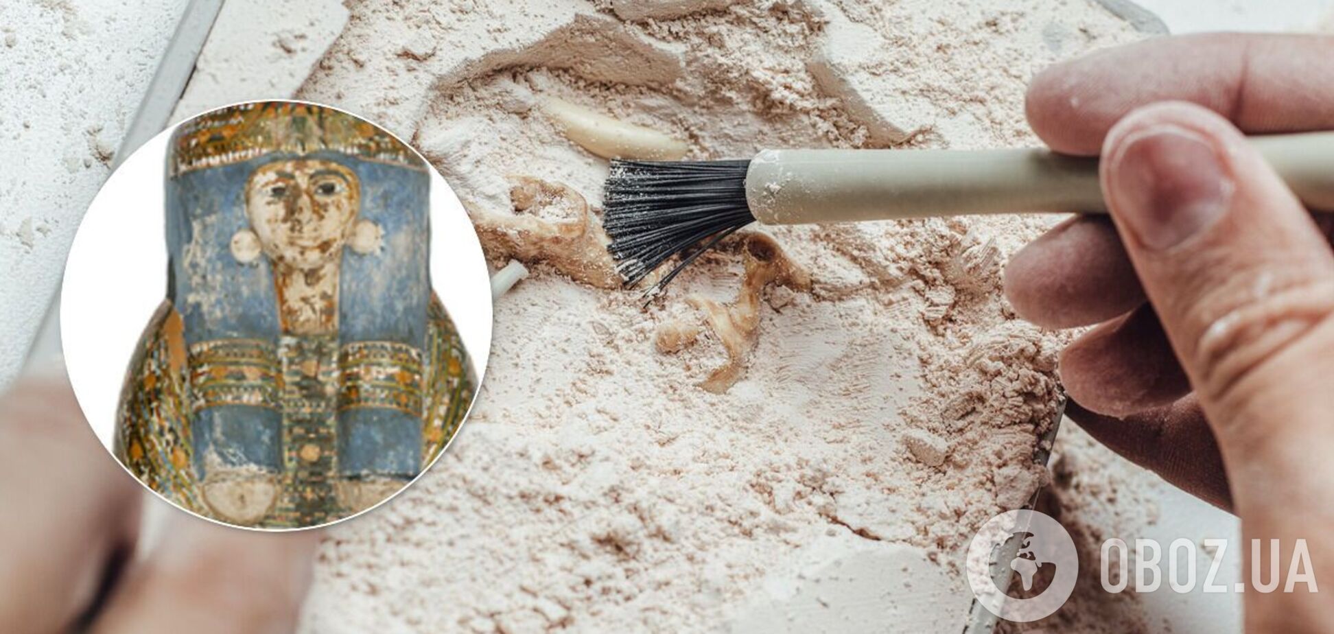 Археологи вперше знайшли в Єгипті мумію з бруду. Фото