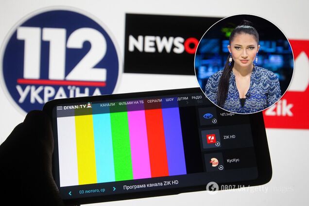 Бацман присоромила фанатів каналів Медведчука і нагадала про недоліки законопроєкту 'Про медіа'