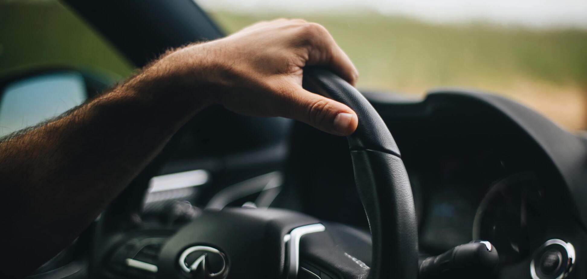 Водитель за рулем