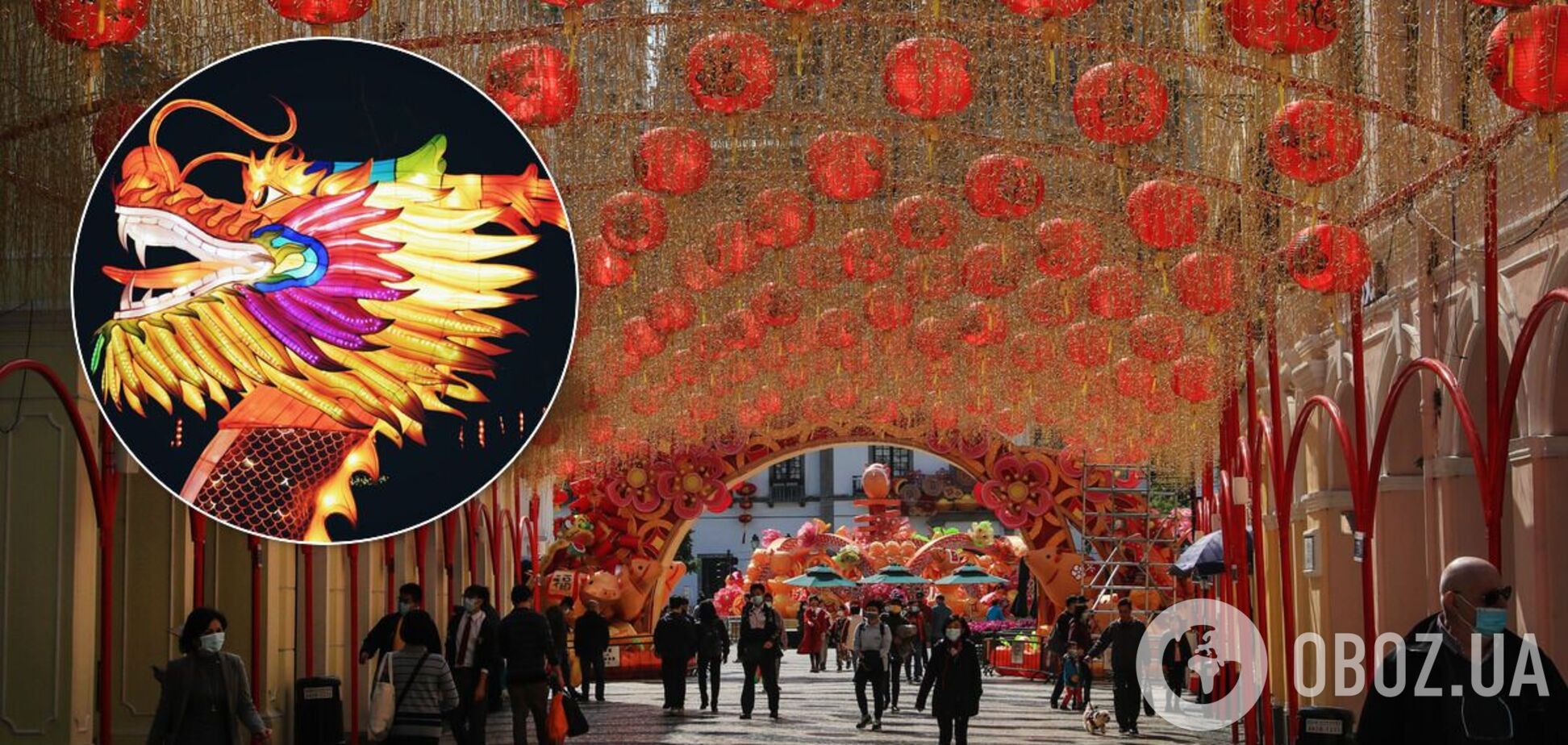 Історія святкування Нового року в Китаї налічує понад три тисячі років