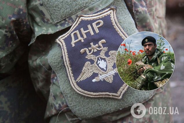 Терорист 'ДНР' Євген Малаєв