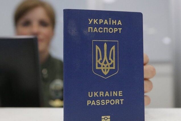 Гражданство в Украине