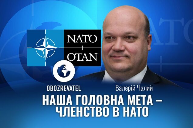 Чалий: закриття 112, NewsOne та ZIK – це оборона