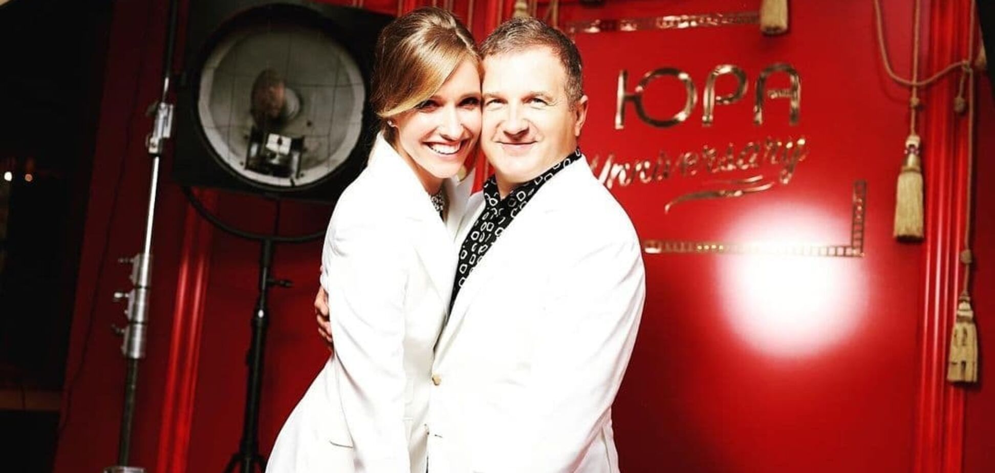 Катя Осадчая и Юрий Горбунов отмечают четвертую годовщину свадьбы