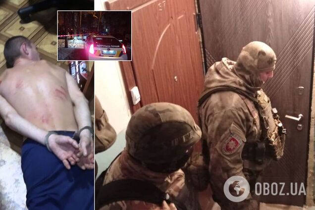 Задержание преступника