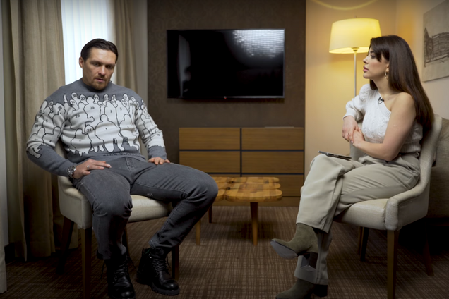 Александр Усик