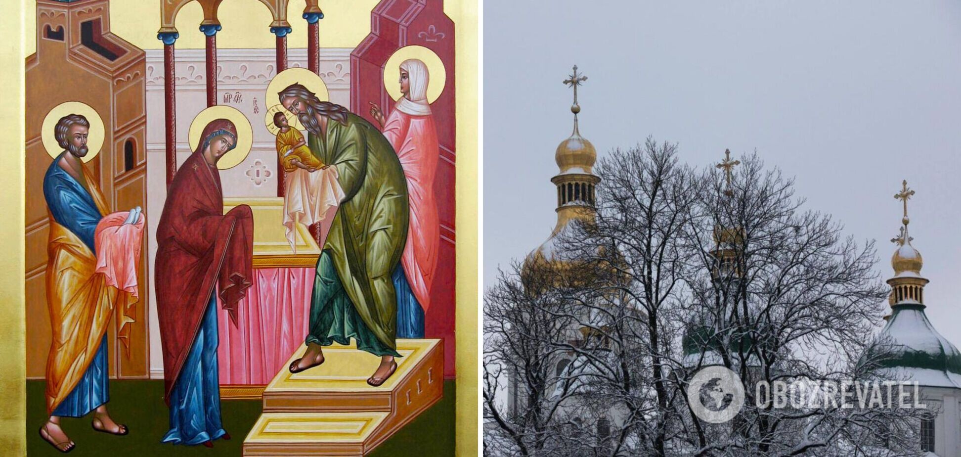 Сретение Господне ежегодно празднуют 15 февраля
