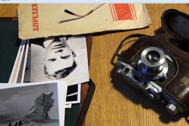 Фотопленка хорошо сохранилась