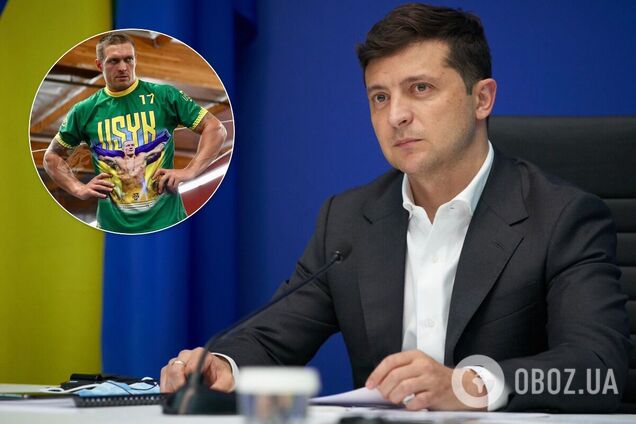 Александр Усик