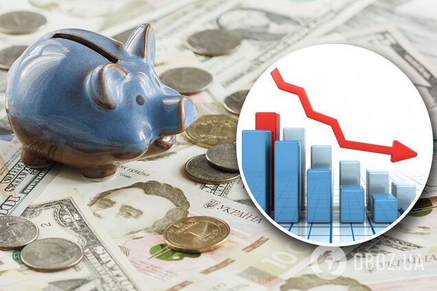 Курс доллара в Украине