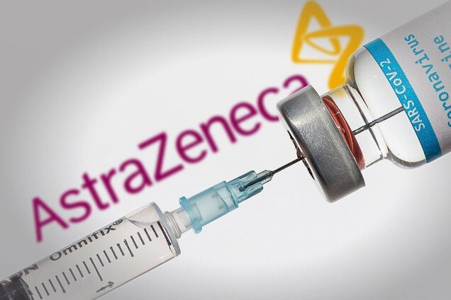 В Украину завезут 2,2 млн доз COVID-вакцины AstraZeneca