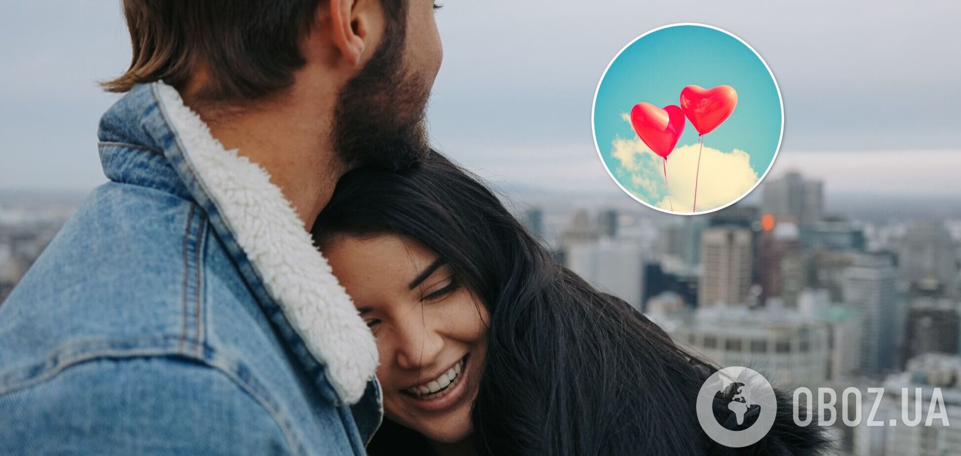 2021 року День Валентина припадає на неділю