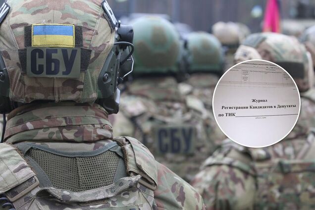 На Запоріжжі проросійські сепаратисти хотіли відродити СРСР