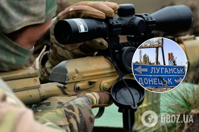 Оккупанты перекинули на Донбасс снайперов и диверсантов – разведка