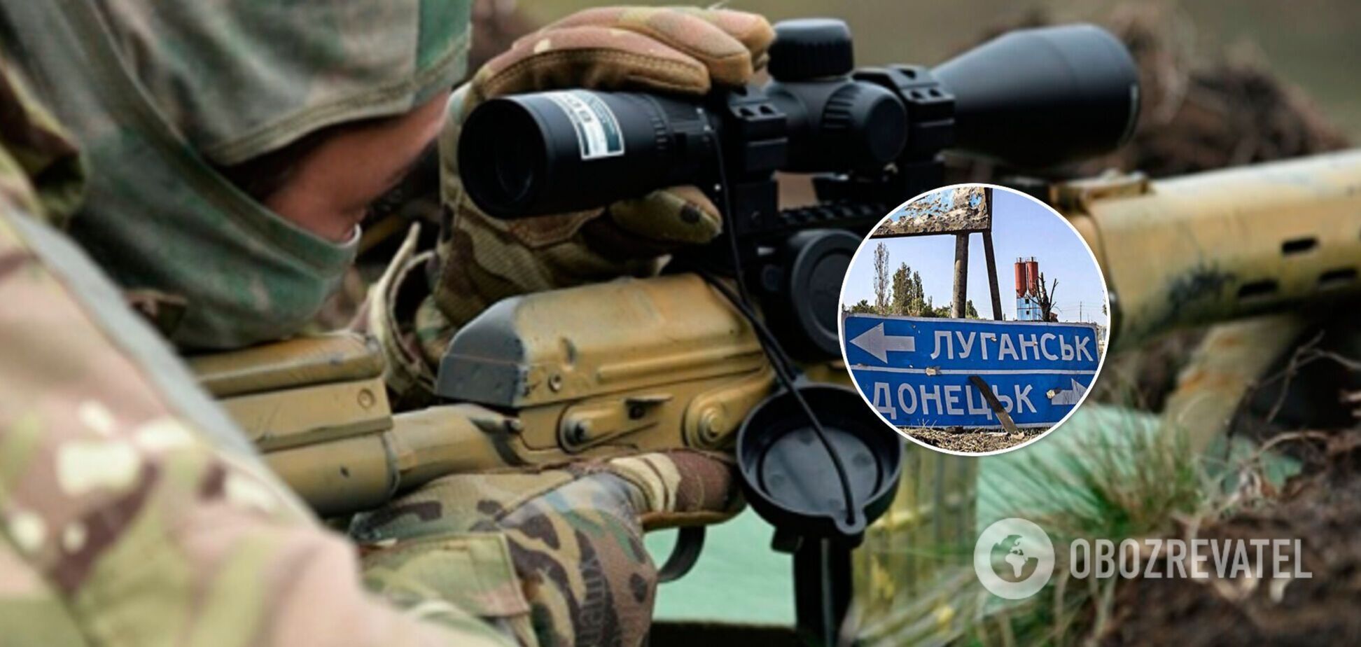 В Україні снайпери Росії підвищують бойовий досвід