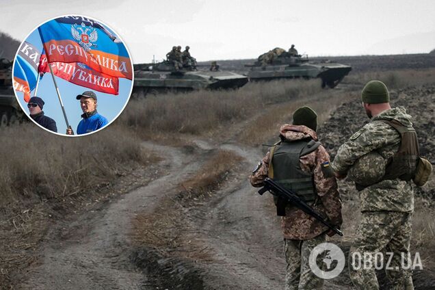 Террористы 'Л/ДНР' могут готовиться к наступлению на украинские позиции