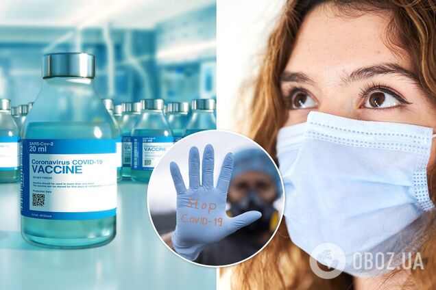 Украина получит 12 млн доз вакцины от коронавируса