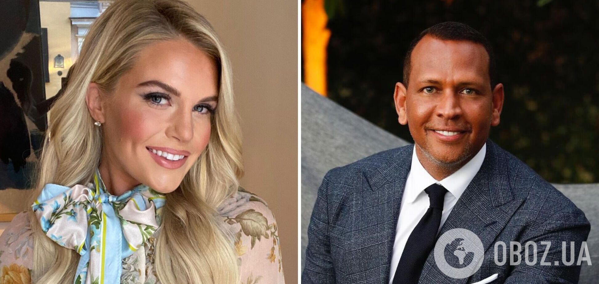 Мэдисон ЛеКрой и Алекс Родригес