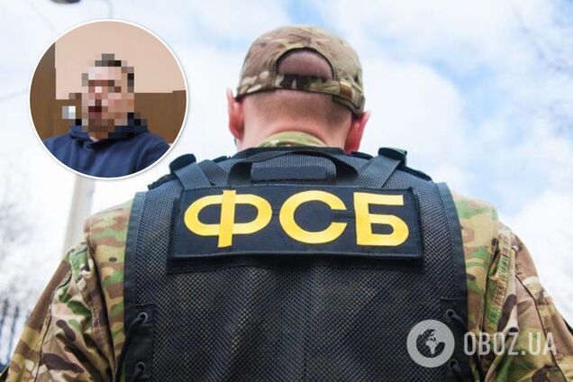 В сеть входили бывшие спецназовцы военной разведки Украины