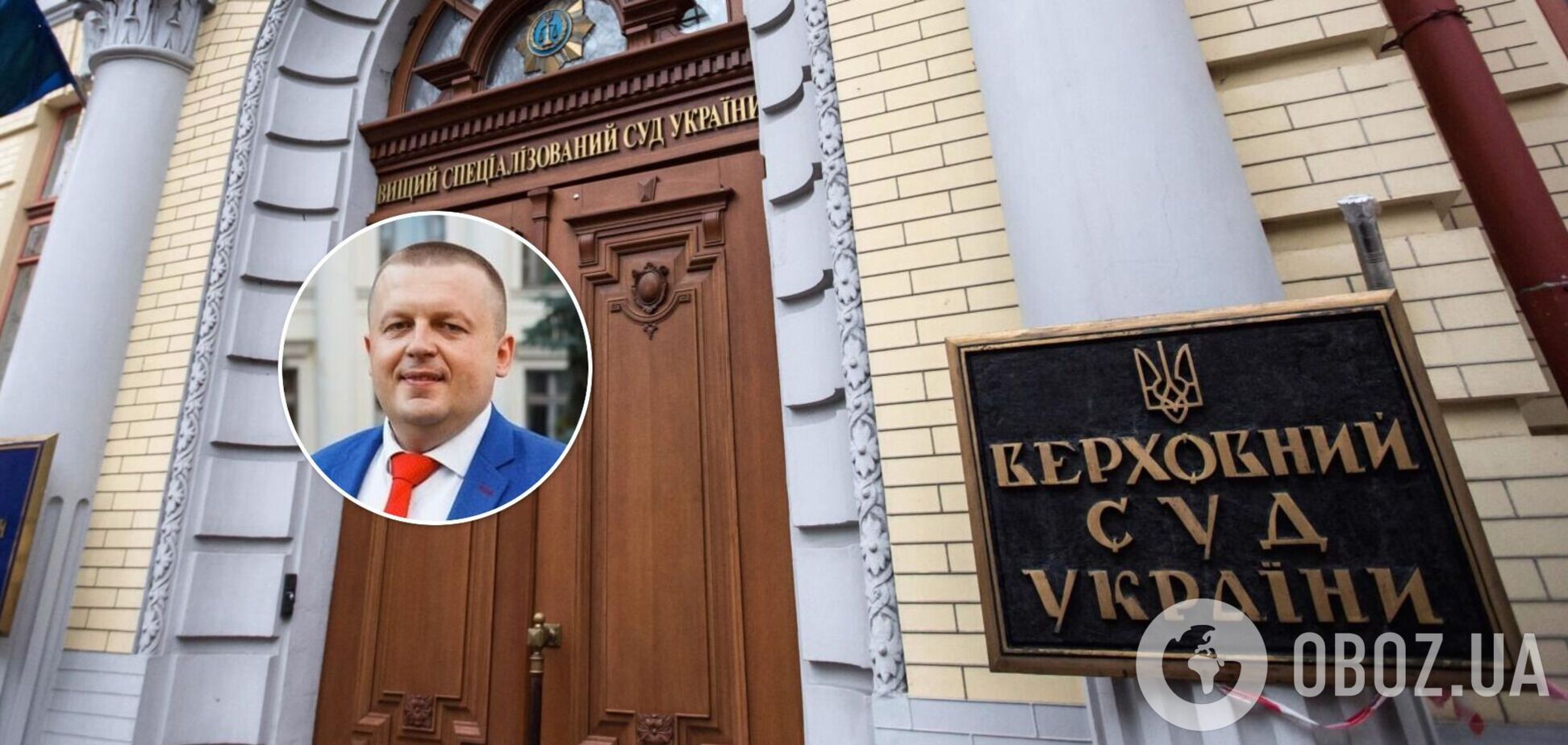 Юрист из Харькова Роман Лихачев обжаловал указ Зеленского