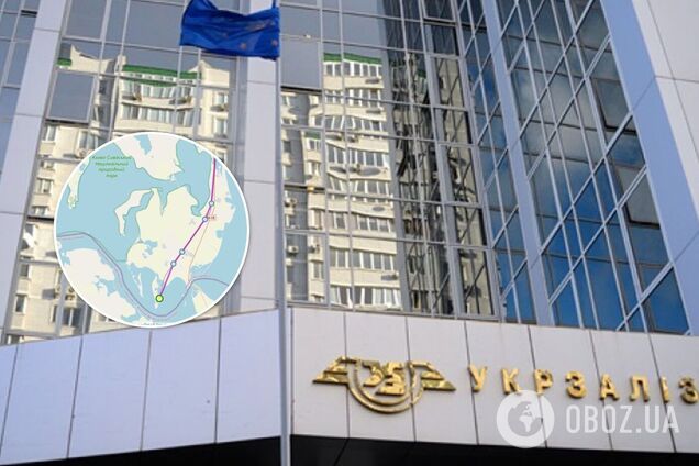 В УЗ пояснили зниження кредитного рейтингу компанії агентством S&P