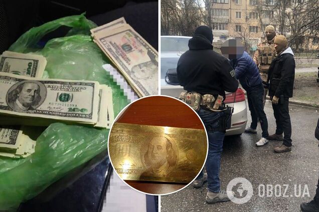 В Украине сбывали фальшивки, которые не поддавались проверке. Фото