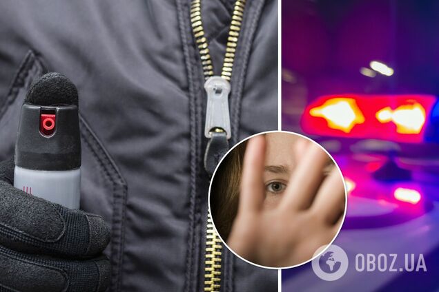 ограбление Киев