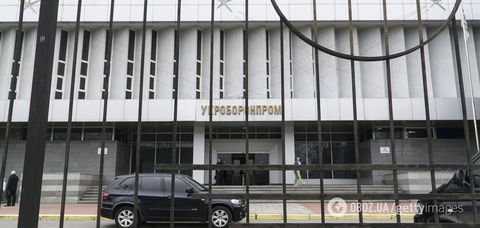 УкрОборонПром и лыжные инструкторы