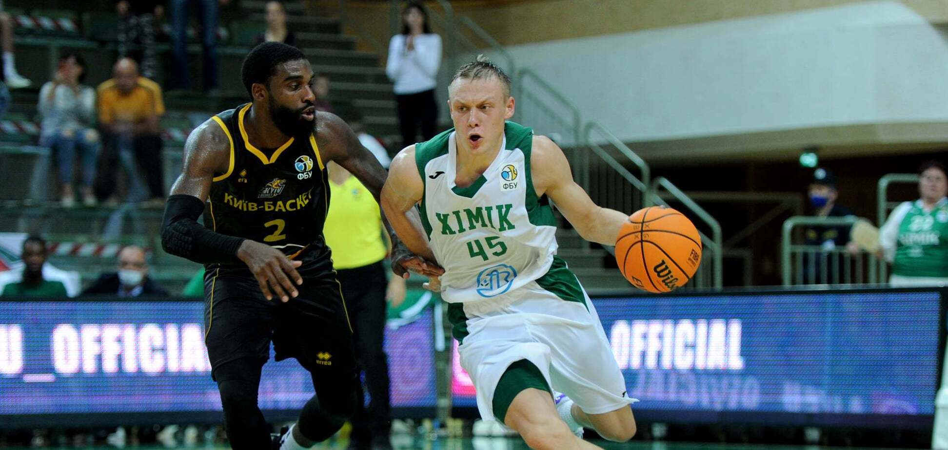 'Хімік' - 'Київ-Баскет'