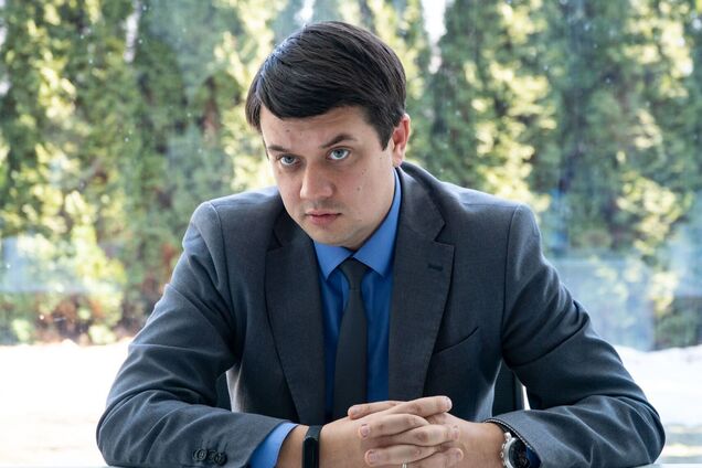 Разумкова не було на засіданні Ради