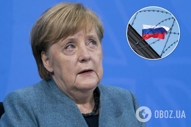 Ангела Меркель