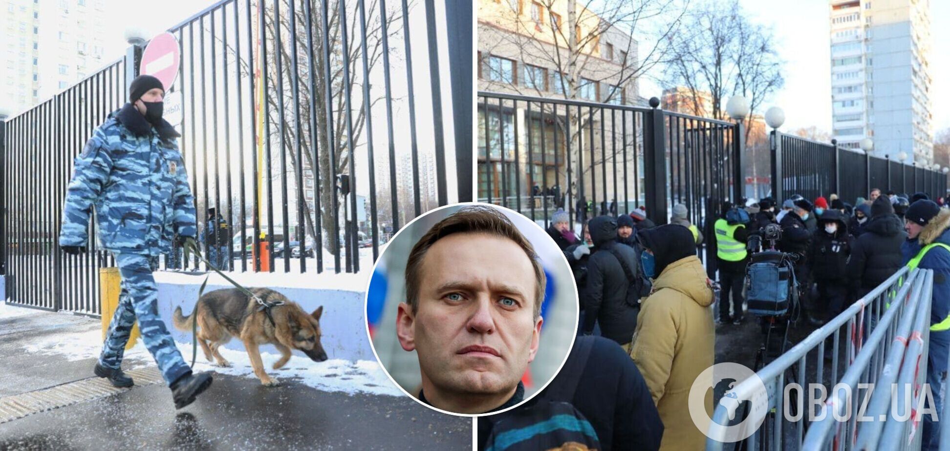 Суд над російським опозиціонером Навальним