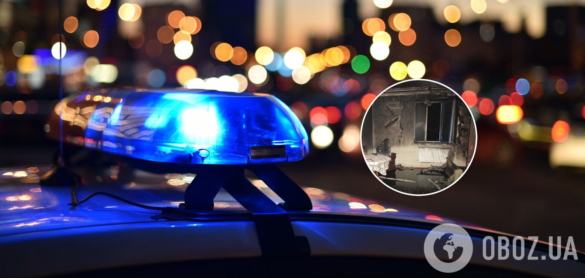 Поліцейські знайшли та затримали жінку