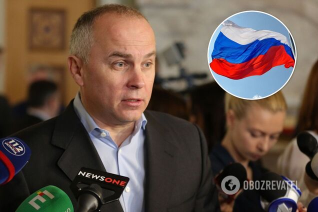 Нестор Шуфрич