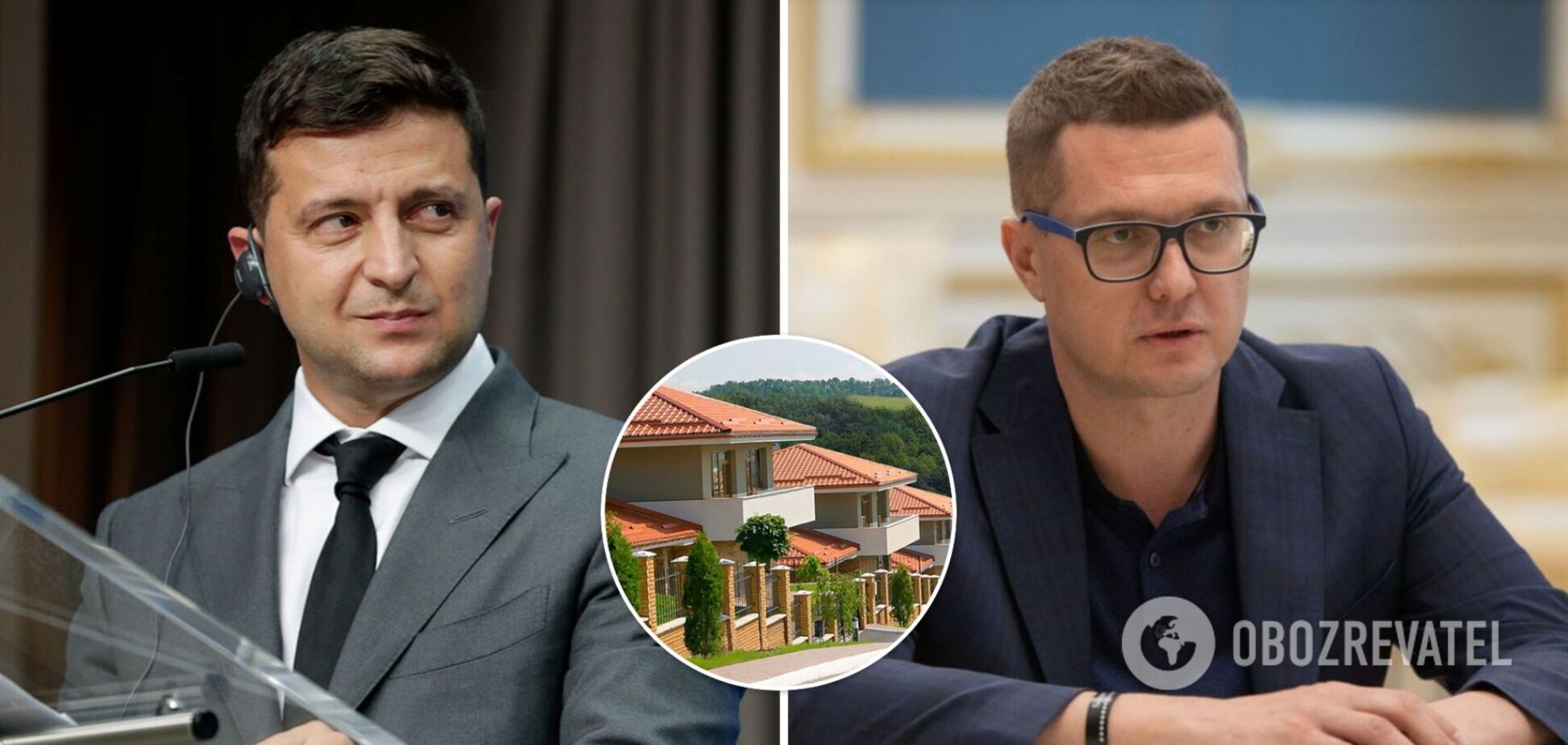 Зеленский, Баканов