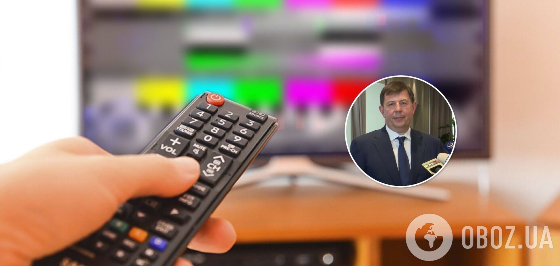 Тарас Козак