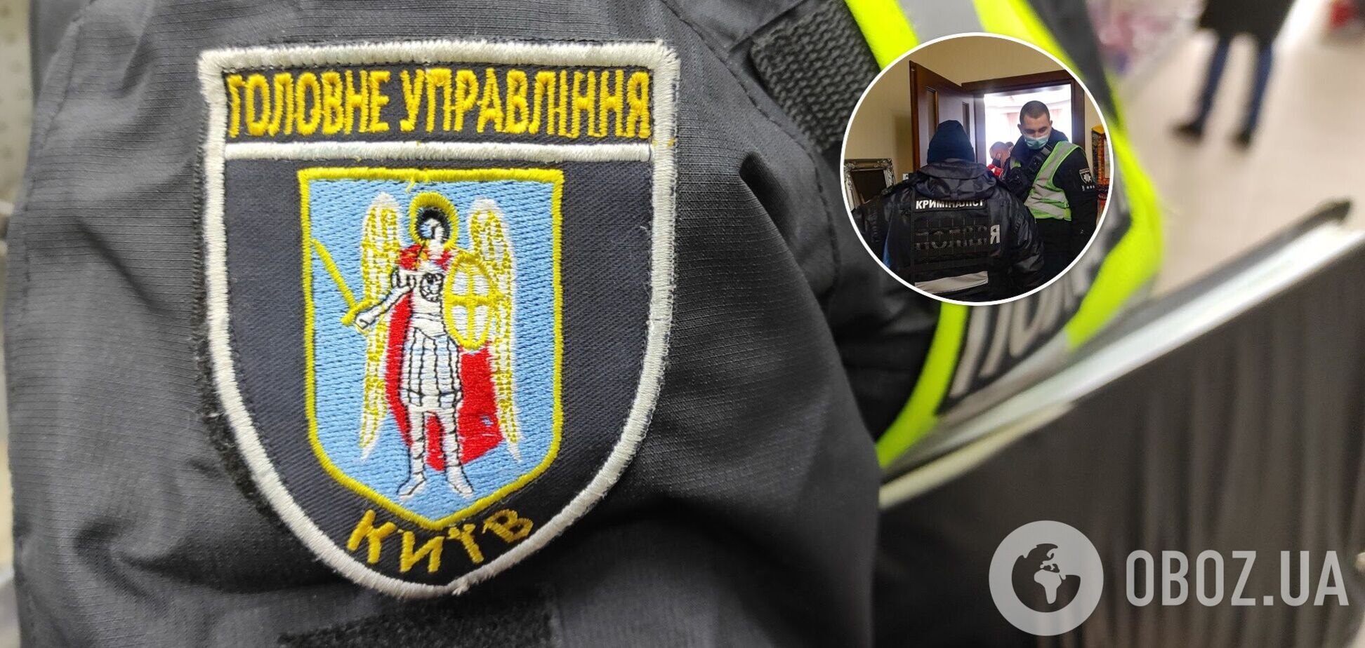 После убийства злоумышленник сбежал с места преступления