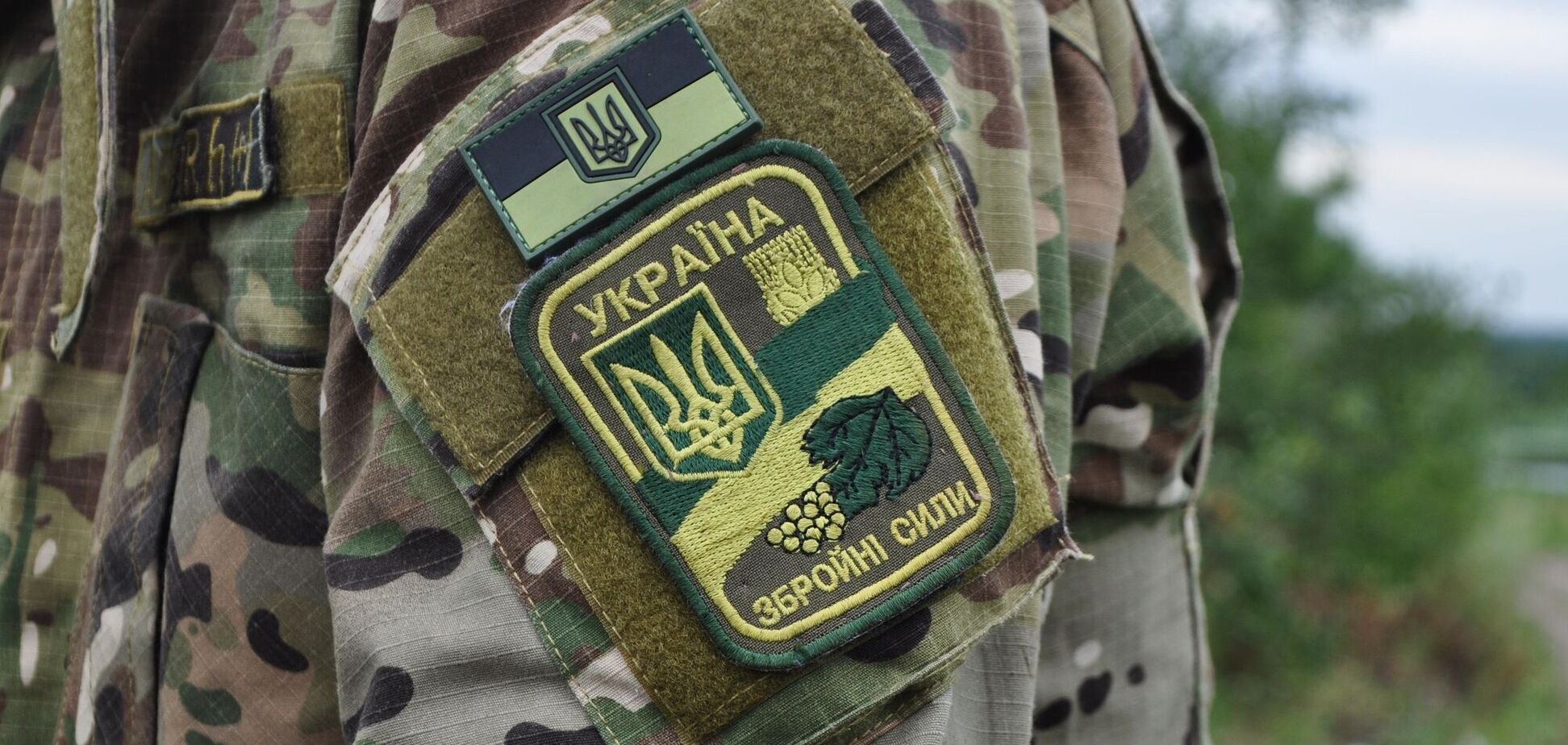 На Одесщине экс-военного заподозрили в работе на 'ДНР'