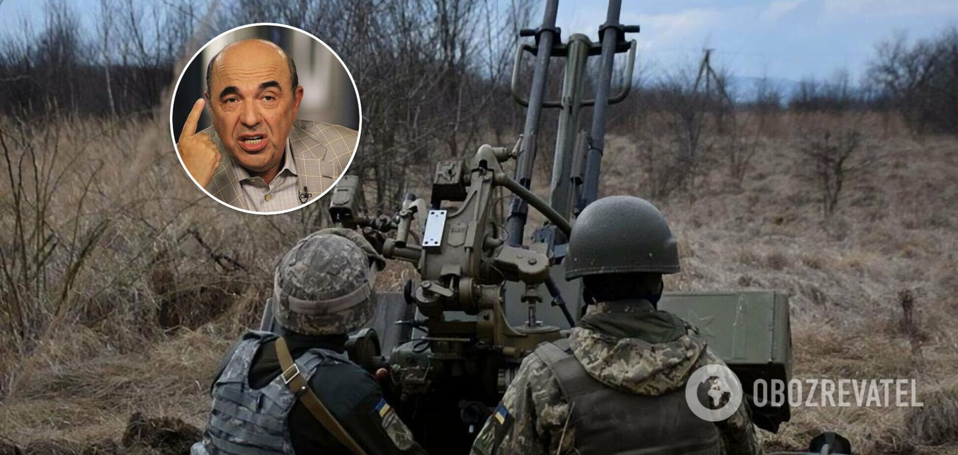 Война на Донбассе