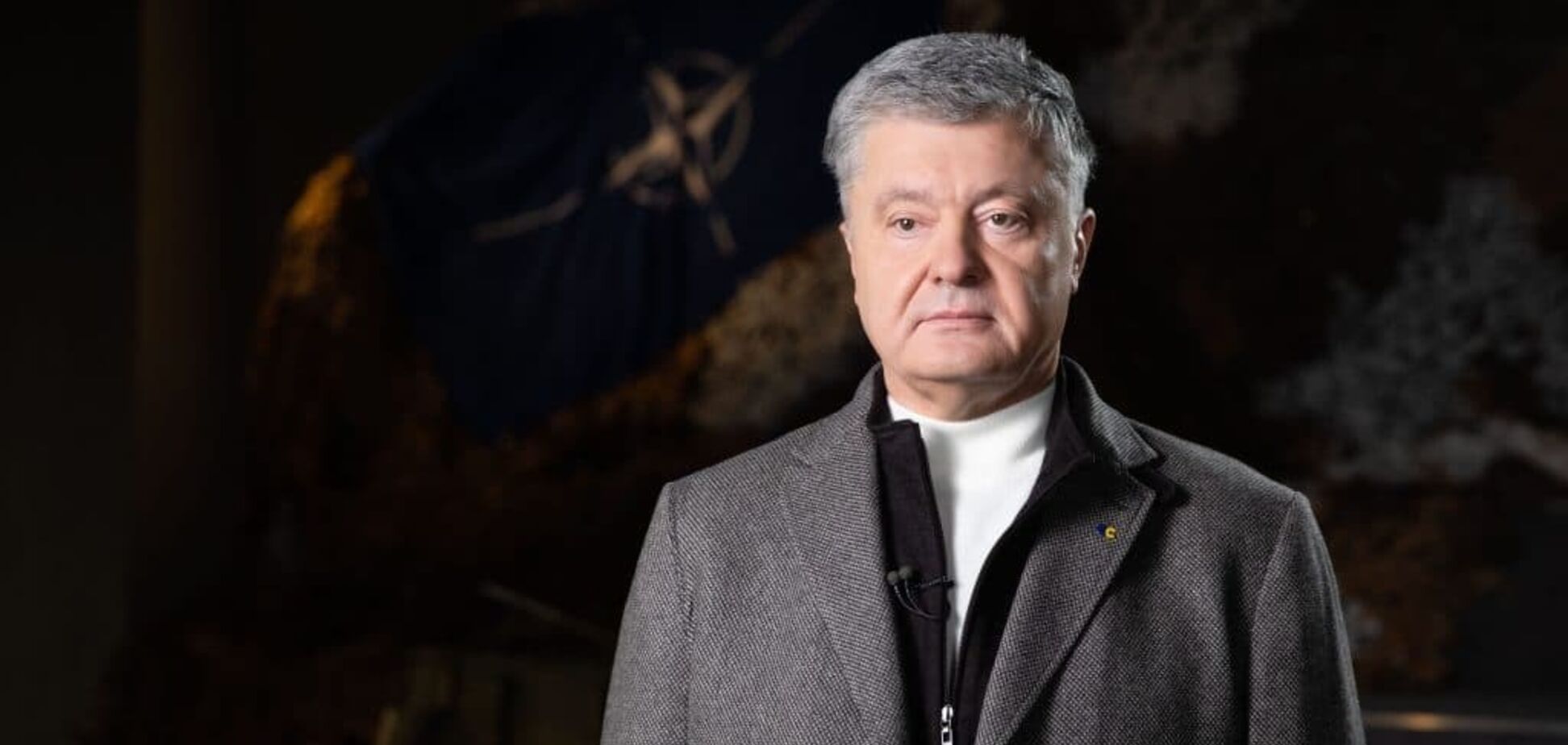 Порошенко представив законопроєкти щодо боротьби з російською пропагандою та колабораціонізмом