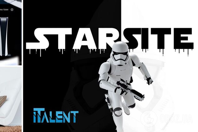 Фінал Всеукраїнського IT-конкурсу для дітей та молоді iTalent