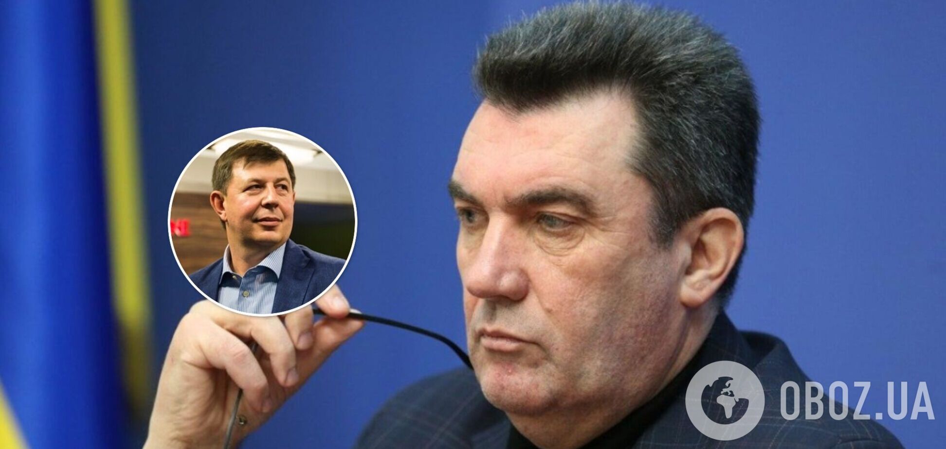 В СНБО рассказали, сколько всего каналов есть у Козака