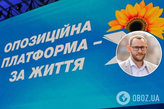 Генпродюсер '112 Україна' балотується від ОПЗЖ на довиборах у Раду