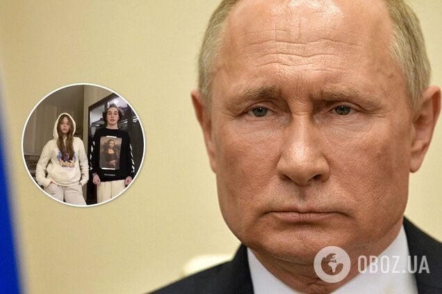 'Дочь' Путина развлекается с Робертом Скигиным