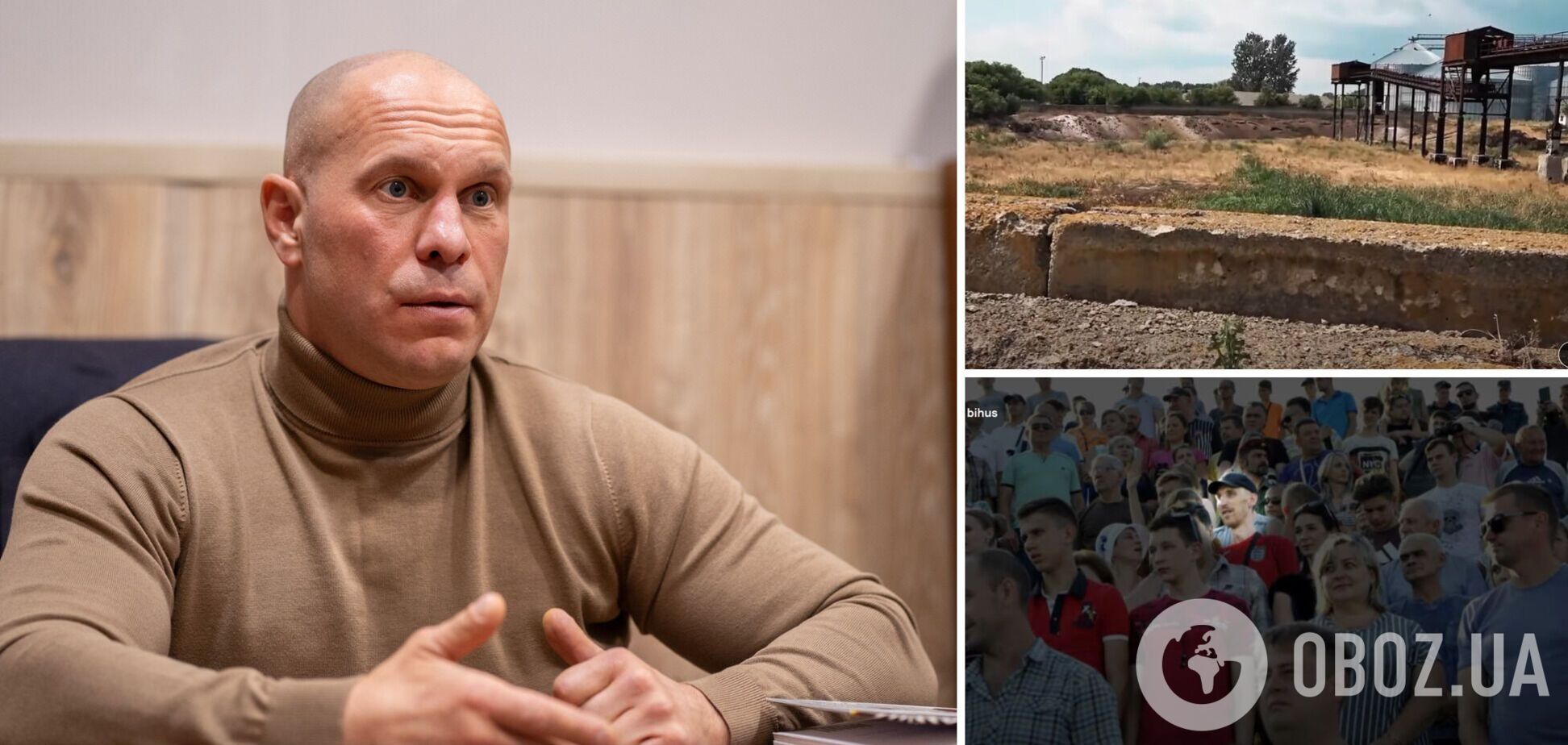 Киву связали с накрытыми СБУ конфертцентрами и 'ЛНР'