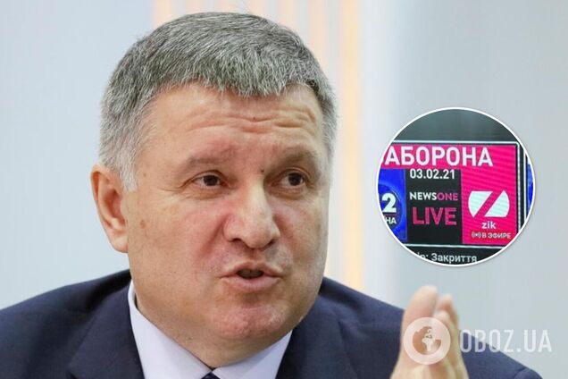 Пропагандистские телеканалы финансируют за деньги, заработанные на войне, – Аваков